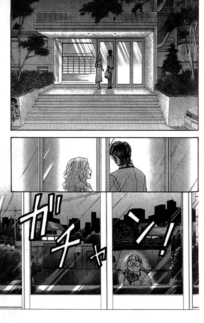 Ahiru no Oujisama Chapter 7 34